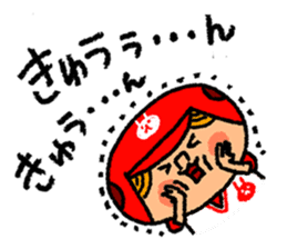 Good luck! Softball & Baseball sticker #2315068