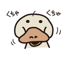 Platypus Kamokamo sticker #2315323
