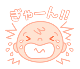 A housewifely child-rearing Sticker sticker #2315400