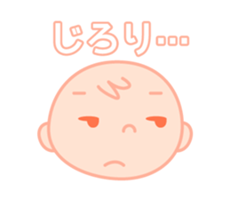 A housewifely child-rearing Sticker sticker #2315408