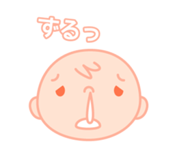 A housewifely child-rearing Sticker sticker #2315409