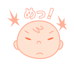 A housewifely child-rearing Sticker sticker #2315415