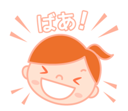 A housewifely child-rearing Sticker sticker #2315417