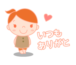 A housewifely child-rearing Sticker sticker #2315418