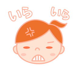 A housewifely child-rearing Sticker sticker #2315421