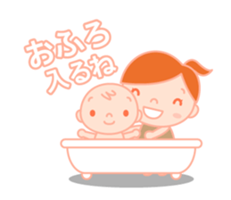 A housewifely child-rearing Sticker sticker #2315422