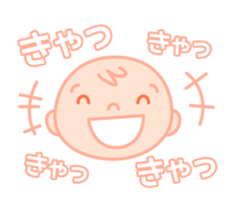 A housewifely child-rearing Sticker sticker #2315425