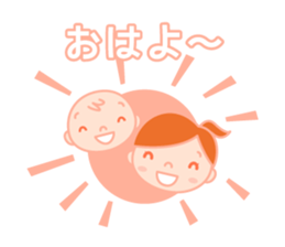 A housewifely child-rearing Sticker sticker #2315426