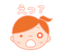 A housewifely child-rearing Sticker sticker #2315429