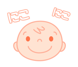 A housewifely child-rearing Sticker sticker #2315431