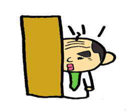 Everyday father company employee. sticker #2315460