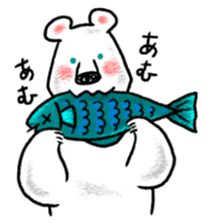 Relaxed life of a polar bear sticker #2315515