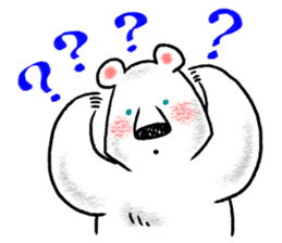 Relaxed life of a polar bear sticker #2315528