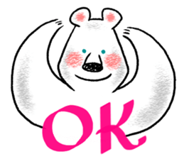 Relaxed life of a polar bear sticker #2315535