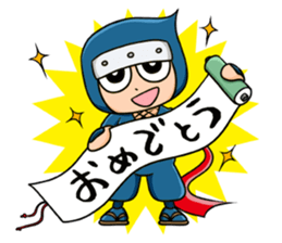 nin nin ninja sticker #2315766