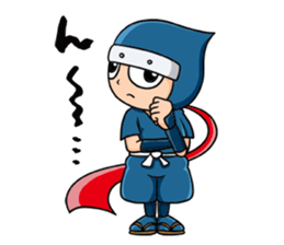 nin nin ninja sticker #2315773