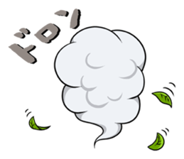 nin nin ninja sticker #2315784