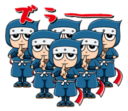 nin nin ninja sticker #2315791