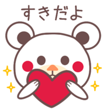 Bear made of the chocolate sticker #2315872