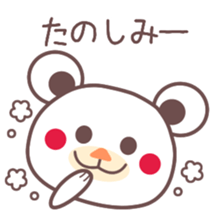 Bear made of the chocolate sticker #2315884