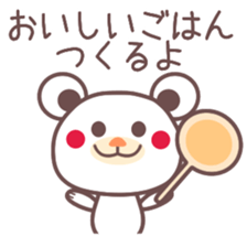 Bear made of the chocolate sticker #2315904