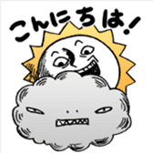 Weather story sticker #2315912