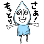 Weather story sticker #2315918