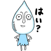 Weather story sticker #2315926