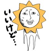 Weather story sticker #2315928