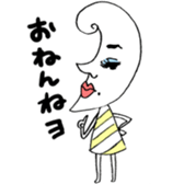 Weather story sticker #2315940