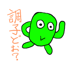 Greenman. sticker #2315953