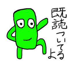 Greenman. sticker #2315957