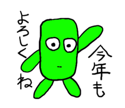 Greenman. sticker #2315958