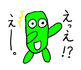 Greenman. sticker #2315959