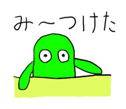 Greenman. sticker #2315966