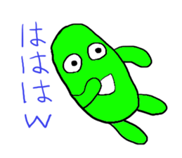 Greenman. sticker #2315968