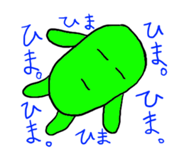 Greenman. sticker #2315969