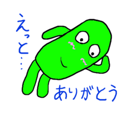 Greenman. sticker #2315970