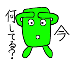 Greenman. sticker #2315977