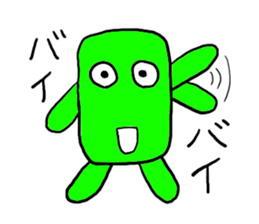 Greenman. sticker #2315988