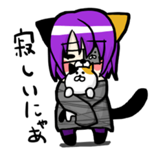 Nice guy cat Paradise sticker #2316075