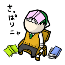 Nice guy cat Paradise sticker #2316093