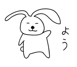 a talking rabbit in Japanese sticker #2316232