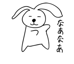 a talking rabbit in Japanese sticker #2316233