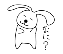 a talking rabbit in Japanese sticker #2316234