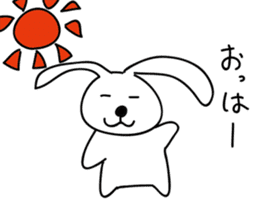 a talking rabbit in Japanese sticker #2316235