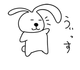 a talking rabbit in Japanese sticker #2316236