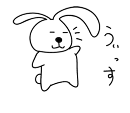 a talking rabbit in Japanese sticker #2316236