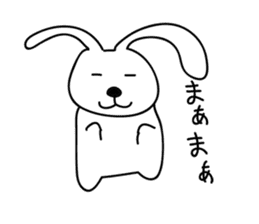 a talking rabbit in Japanese sticker #2316237