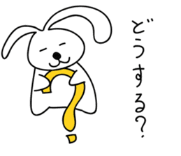 a talking rabbit in Japanese sticker #2316240
